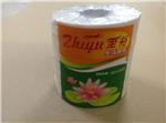 廣州至裕紙制品企業(yè)內(nèi)部展示相冊-圖片-產(chǎn)品圖片。至裕紙制品|廣州環(huán)保小盤紙廠家|廣州環(huán)保小卷衛(wèi)生紙供應(yīng)商|廣州環(huán)保擦手紙廠|番禺環(huán)保擦手紙廠|番禺原生漿擦手紙加工廠|番禺原生漿小盤紙銷售|番禺原生漿小卷紙供應(yīng)|番禺環(huán)保小卷衛(wèi)生紙供應(yīng)商|、衛(wèi)生紙制品生產(chǎn)、加工、出口、
